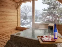 Takamiya Ryokan Sagiya Sansorai - Hot Springs