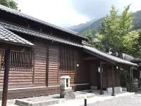 Nurukawa-Onsen - Pet friendly