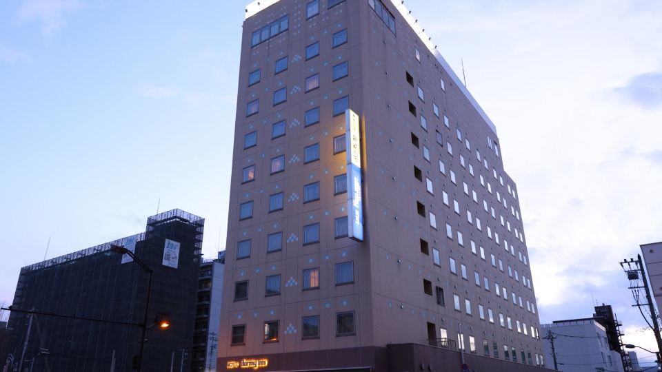 Dormy Inn Asahikawa Natural Hot Spring