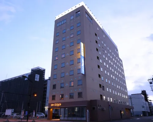 Dormy Inn Asahikawa Natural Hot Spring Hotels near Asahi Bridge