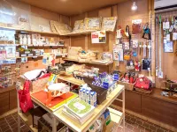 Hotel Forest-Hills Nasu - 4-Star