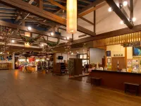 Ryusendo Onsen Hotel - bar