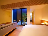 Beppu Onsen Hakomori - 4-Star