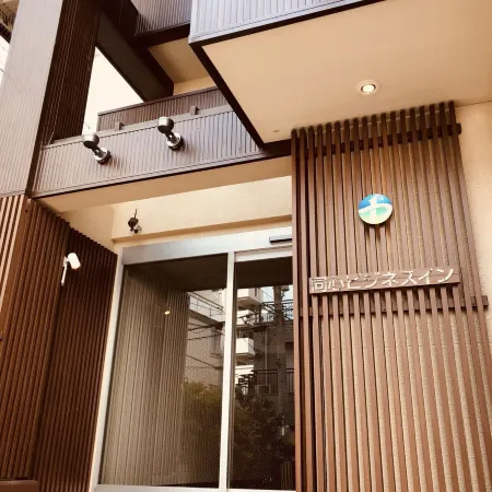 Doushin Business Inn