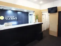 陽光時鐘商務酒店 鄰近鸣海站的酒店