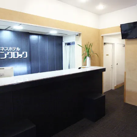 Business Hotel Sunclock