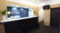Business Hotel Sunclock - 2 ดาว