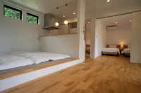 Yogo Lakeside Villa Kagamigaoka - 民泊