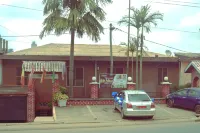 雅溫得美景飯店 - 2 星級