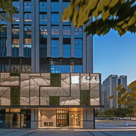 SSAW Boutique Hotel Hangzhou Qianjiang New City Jinjiang Subway Station Branch