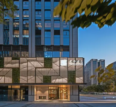 SSAW Boutique Hotel Hangzhou Qianjiang New City Jinjiang Subway Station Branch Hotels in Hangzhou