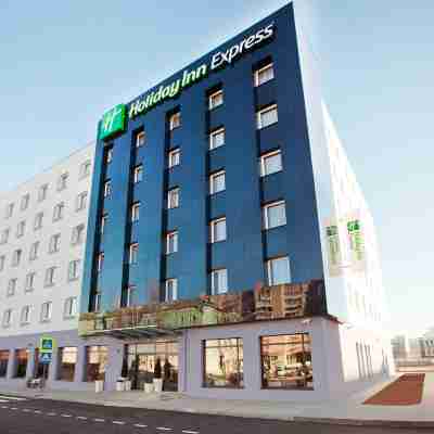 Holiday Inn Express Voronezh - Kirova Hotel Exterior