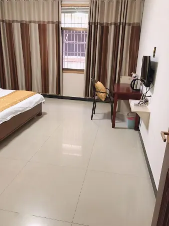 xuezhihuabinguan Отели в г. Сянинь