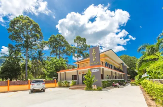 福託廣場酒店 鄰近僧人木乃伊的酒店