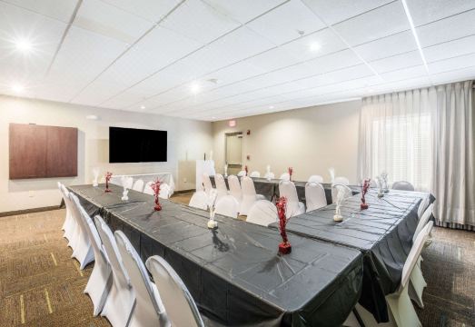 슬립 인 & 스위트 히람