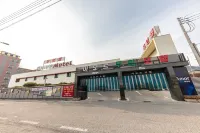 Mungyeong Jeomchon Amor Motel - ที่มีที่จอดรถ