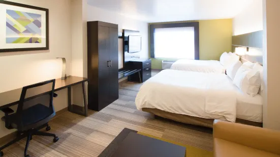 Holiday Inn Express & Suites le Mars