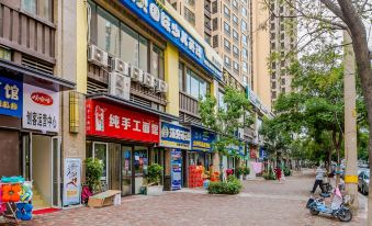 Xiaowangzi Apartment (Qingdao Jinshui Road Shop)