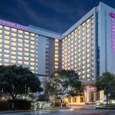 Crowne Plaza NANJING JIANGNING by IHG Hotels near Baijiahu Museum