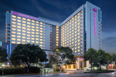 Crowne Plaza Nanjing Jiangning Hotel dekat Nanjing Union Theological Seminary (Qiaoge Road)
