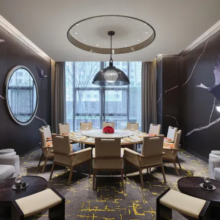 Crowne Plaza QIDONG by IHG
