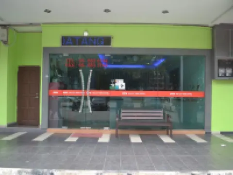 โรงแรมแวลลีย์วิว โรงแรมใน