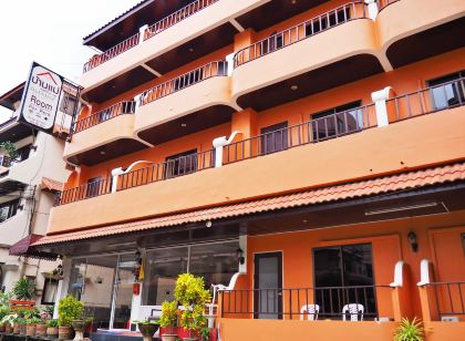 반마에 레지던스