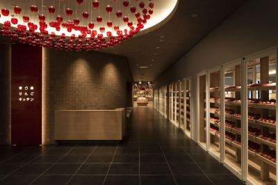 レストラン 星野リゾート 奥入瀬渓流ホテルの写真