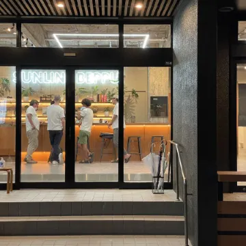 Guesthouse Sunline Beppu