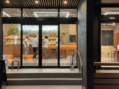 Guesthouse Sunline Beppu Отели рядом с достопримечательностью «Miyuki No Yu»