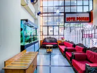 Hotel Poonam Hotel a Margao