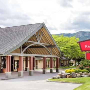 Balcomo, a Ramada by Wyndham