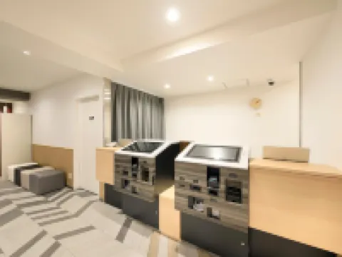 NEW NAGANO NeXT Hotels in Nagano