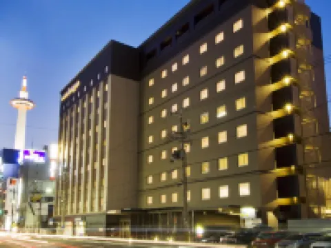 ดอร์มี อินน์ พรีเมียม เกียวโต เอกิมาเอะ เนเชอรัล ฮ็อตสปริง โรงแรมในเกียวโต