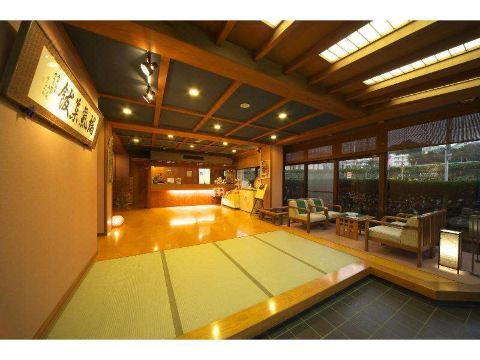 아지 노 야도 키쿠타