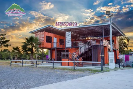 Praewdao Khitchakut Отели в г. Makham