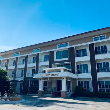 New Tara Place Lom Sak Hotel