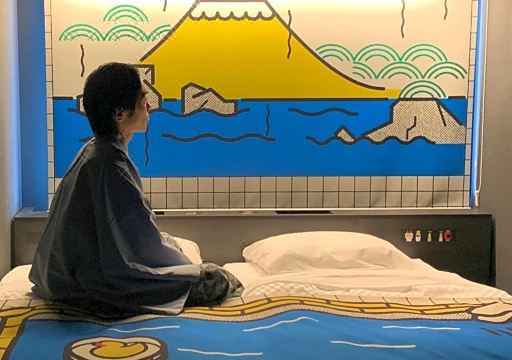 호텔 타비노스 교토