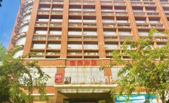 Thank Inn Hotel (Dongguan Zhongtang Town Daxinwei Road)