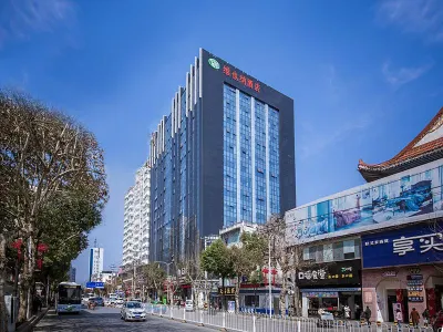 Vienna Hotel (Enshi Hangkong Avenue) Hotels near Phoenix Mountain Amusement Park