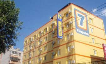 7 Days Inn (Kunming railway station civil aviation airport bus station store)