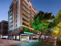 格林豪泰智選飯店（寧德萬達店）