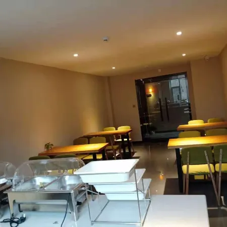 7 Days Premium Hotel (She County Longshan Avenue Beiguan Primary School)