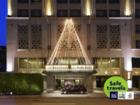 The  Landis Taipei Hotel Hotel berhampiran Taipei Story House