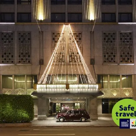 The  Landis Taipei Hotel