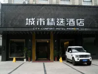 City Comfort Premier Hotel (Wuhan Hankou Railway Station Changgang Road Subway Station) Hotel in zona Wuhan Administration College