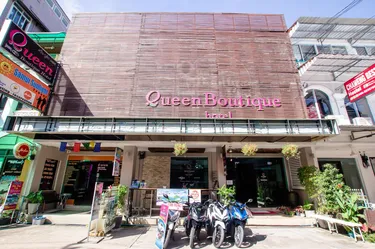 รูปภาพของโรงแรม ควีน บูติก