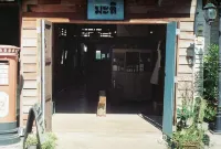 Mali Gallery Hotel in zona Phu Thog