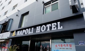 9. 나폴리호텔..