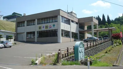 Odate Yatate Heights